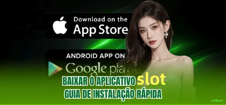 Android Download